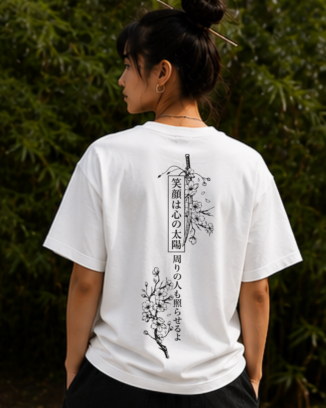 T-shirt Oversize Lourd | KŌMYŌ Mixte
